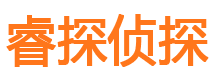 广饶外遇调查取证